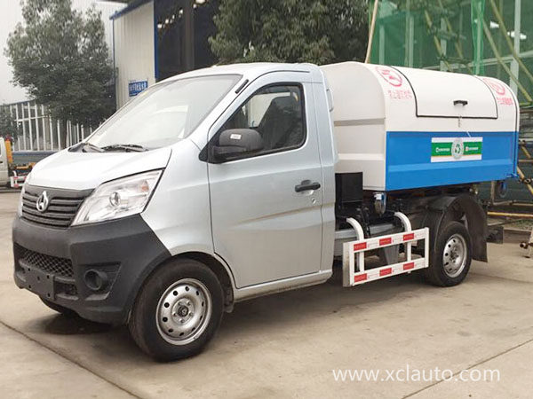 Chongqing Changan pull arm type garbage truck