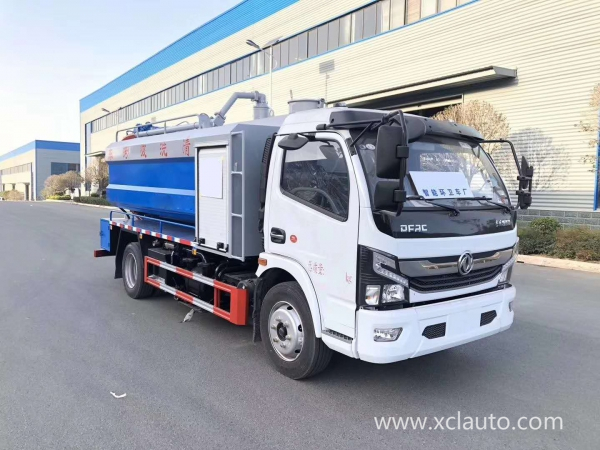 Dongfeng K7 Capt 8 tons cleaning suction truck