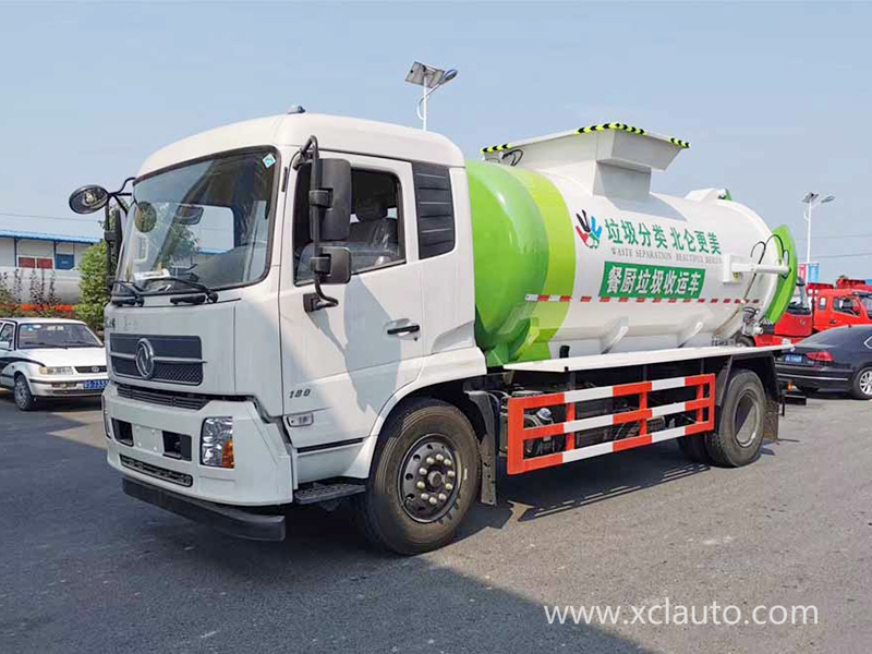 Guo 611 Dongfeng Tianjin food kitchen garbage truck