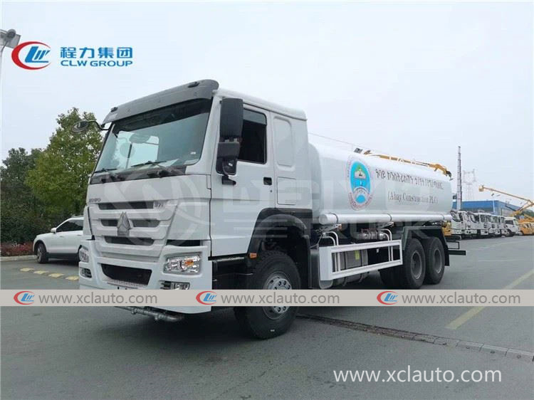 Hubei Chengli Special Automobile Co., Ltd Exports Howo Water Truck to Ethiopia