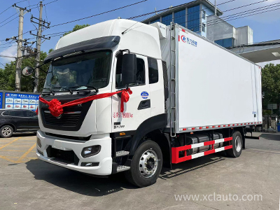 Volume 42m³ Dongfeng Tianjin 6.8m refrigerated truck