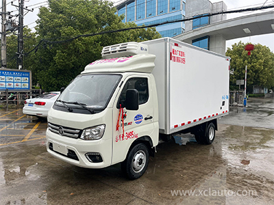 Box volume 7.5m³ Fukuda box length 3.2m refrigerated truck