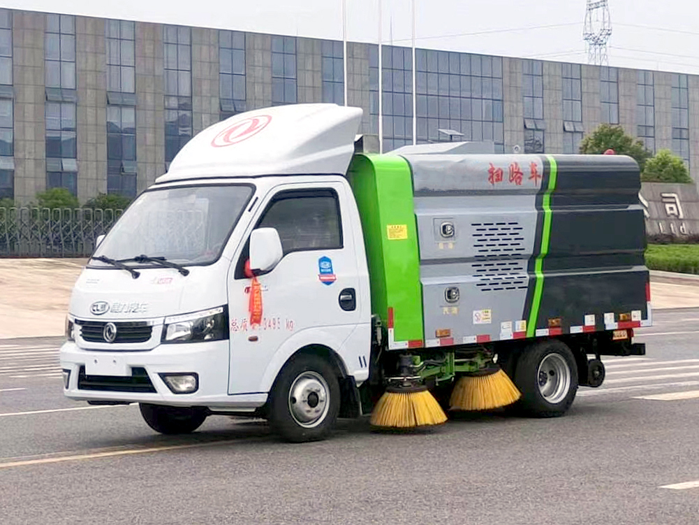 What are the maintenance methods of the road sweeper?